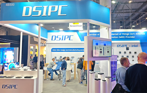 ISE 2026：鼎盛智能携多样化产品方案亮相